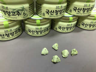 칸쵸님이 올린 리뷰 사진 2
