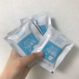 [블루캐롯] 힐링타임 가습마스크 1박스 — 4점을 준 리뷰어가 2019년 7월 올린 사용 사진