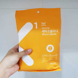 미니미님이 올린 리뷰 사진 2