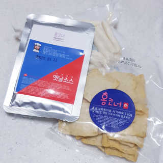 [홍코너떡볶이]옛날떡볶이 인기맛 4팩세트 — 5점을 준 리뷰어가 2019년 11월 올린 사용 사진