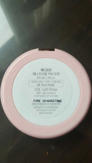 주진님이 올린 리뷰 사진 3