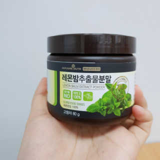 얌야미님이 올린 리뷰 사진 2