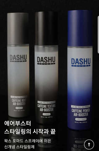 noname님이 올린 리뷰 사진 1