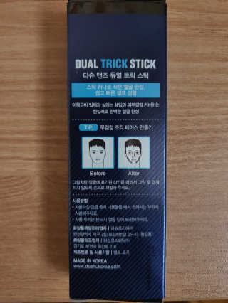 juno님이 올린 리뷰 사진 2