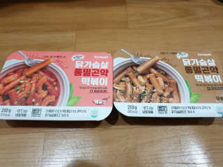 아리네님이 올린 리뷰 사진 1