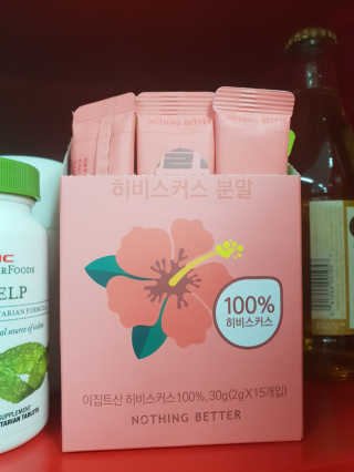 나님a님이 올린 리뷰 사진 1