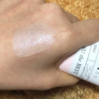 브로이코스메틱 아카시아 화이트닝 미백크림 — 4점을 준 리뷰어가 2018년 2월 올린 사용 사진