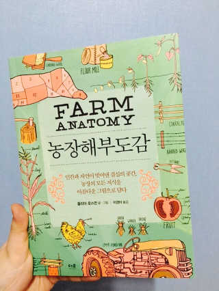 충청도불주먹님이 올린 리뷰 사진 2