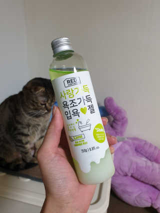 류하님이 올린 리뷰 사진 3