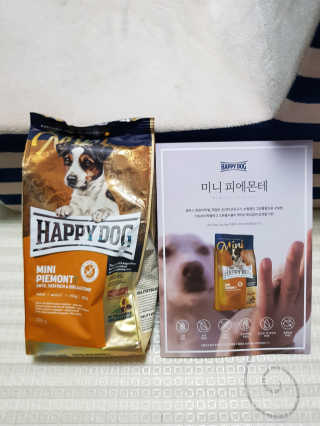 해피캣 해피독 해피독 미니 피에몬테 — 2점을 준 리뷰어가 2020년 1월 올린 사용 사진