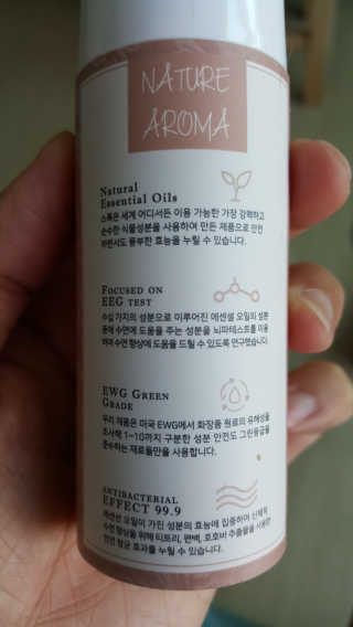 스륵 당신의 숙면에 도움을 주는 에센셜 오일 스프레이 — 5점을 준 리뷰어가 2018년 7월 올린 사용 사진