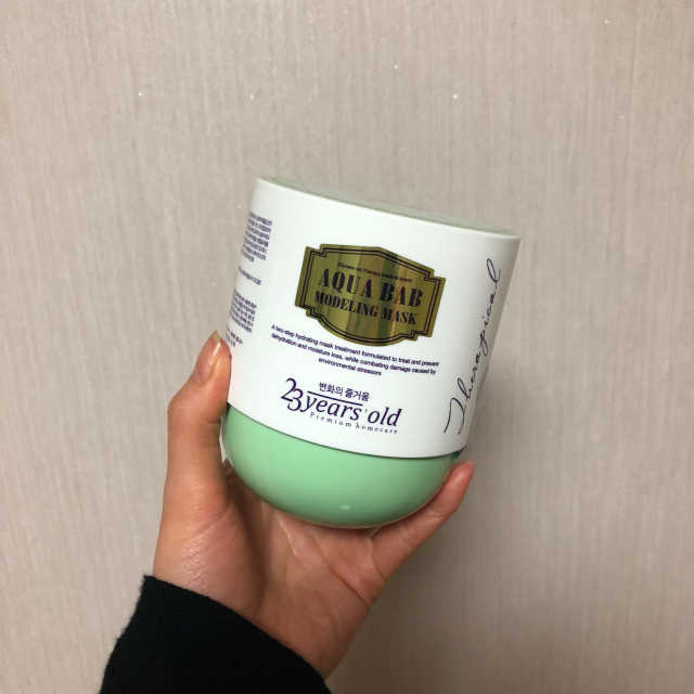 아쿠아밥 모델링 마스크 리뷰 사진