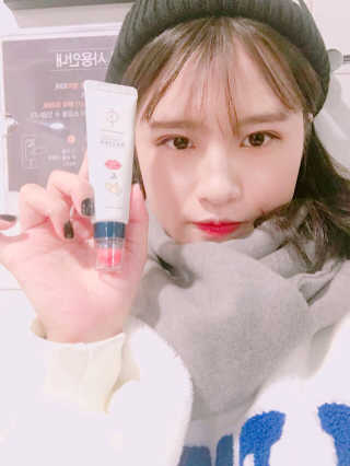 포렌코즈 립핸드 마스터 — 4.33점을 준 리뷰어가 2017년 11월 올린 사용 사진
