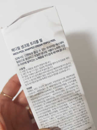 라니으니님이 올린 리뷰 사진 4