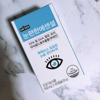 일맥네이처스퀘어 눈편한에센셜 — 5점을 준 리뷰어가 2019년 10월 올린 사용 사진