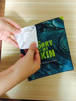 거니니닝님이 올린 리뷰 사진 2