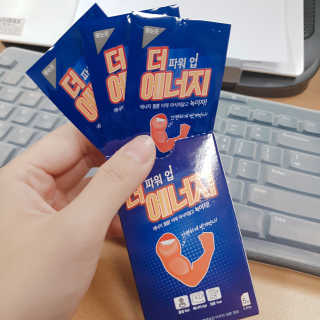 daaanbs님이 올린 리뷰 사진 1
