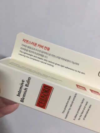 럽S하3님이 올린 리뷰 사진 4