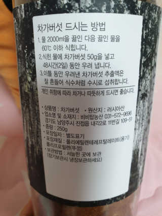 다다름님이 올린 리뷰 사진 2