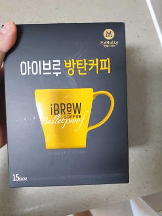 한국맥널티 아이브루 방탄커피 — 1점을 준 리뷰어가 2019년 9월 올린 사용 사진