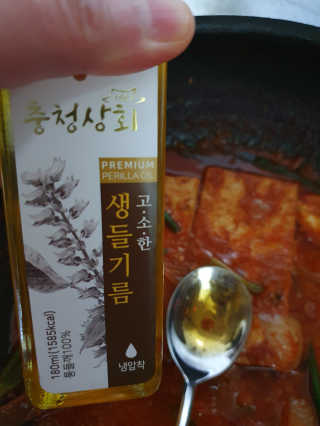 꽁남쓰님이 올린 리뷰 사진 3