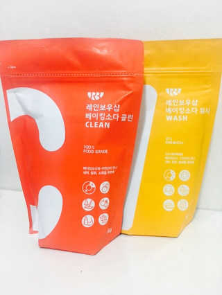 임지현님이 올린 리뷰 사진 1