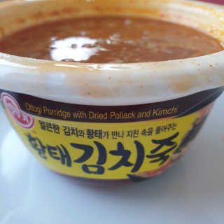 은구슬님이 올린 리뷰 사진 1