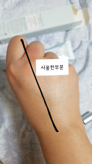 쿠로님이 올린 리뷰 사진 3