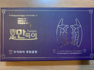 mingki님이 올린 리뷰 사진 1