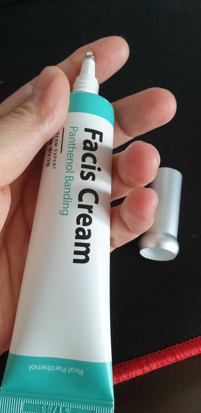 파시스 판테놀 밴딩 크림 리뷰 사진