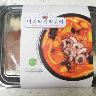 현짱님이 올린 리뷰 사진 1