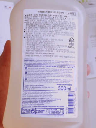 hana6522님이 올린 리뷰 사진 3