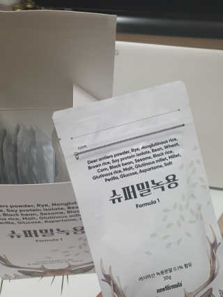 뎅님이 올린 리뷰 사진 3