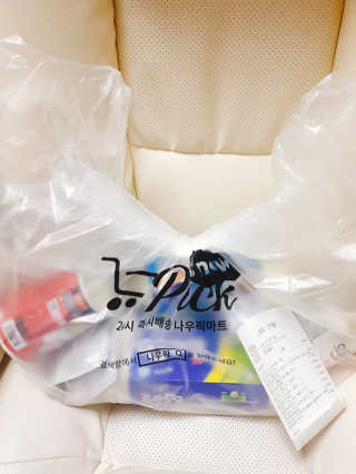[강남,강서지역 한정]온라인편의점 나우픽 2만원 쿠폰 — 5점을 준 리뷰어가 2019년 3월 올린 사용 사진