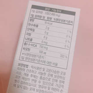 블루베리소다님이 올린 리뷰 사진 4