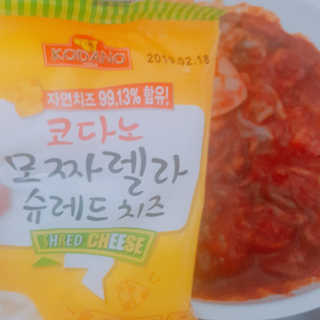 연희님이 올린 리뷰 사진 4