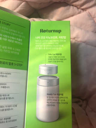 히메님이 올린 리뷰 사진 2