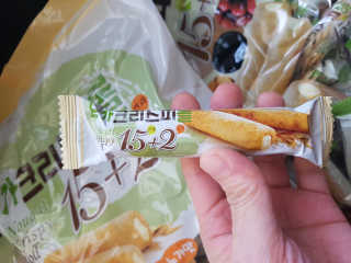 하늘꾸미님이 올린 리뷰 사진 2