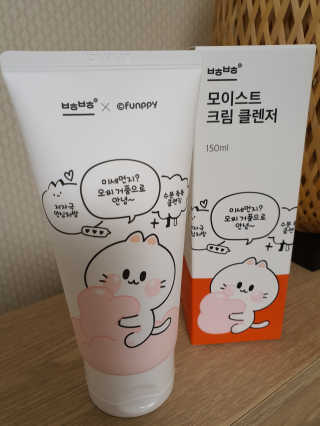 Elin님이 올린 리뷰 사진 2