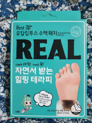 탱크돌콩님이 올린 리뷰 사진 1