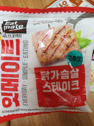 랭킹닭컴 잇메이트 닭가슴살 스테이크 혼합 1kg — 5점을 준 리뷰어가 2020년 1월 올린 사용 사진