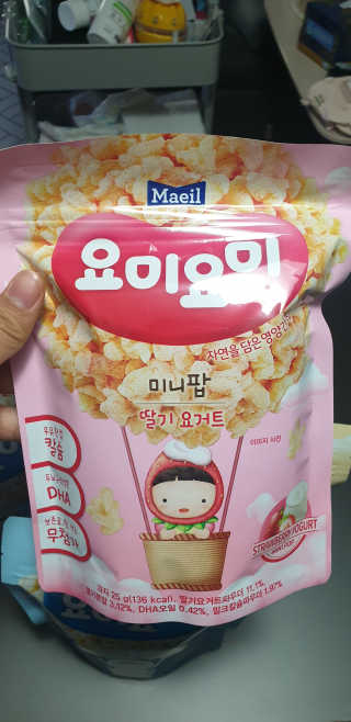 요미요미 미니팝 — 5점을 준 리뷰어가 2019년 12월 올린 사용 사진