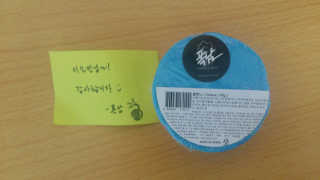 S님이 올린 리뷰 사진 3