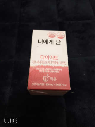 띵똥구님이 올린 리뷰 사진 1