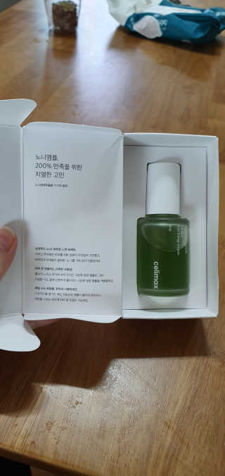 셀리맥스 노니 에너지 앰플 — 5점을 준 리뷰어가 2019년 8월 올린 사용 사진