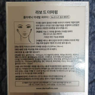 dooly님이 올린 리뷰 사진 2