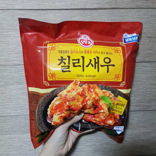 단비k님이 올린 리뷰 사진 1