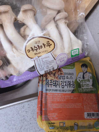 jungvely님이 올린 리뷰 사진 1