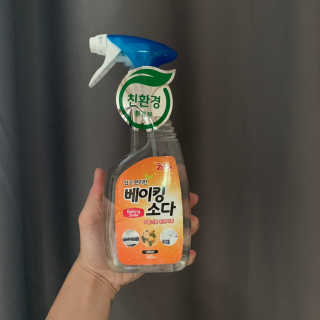 신라마님이 올린 리뷰 사진 2
