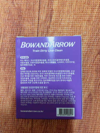 bk6329님이 올린 리뷰 사진 2